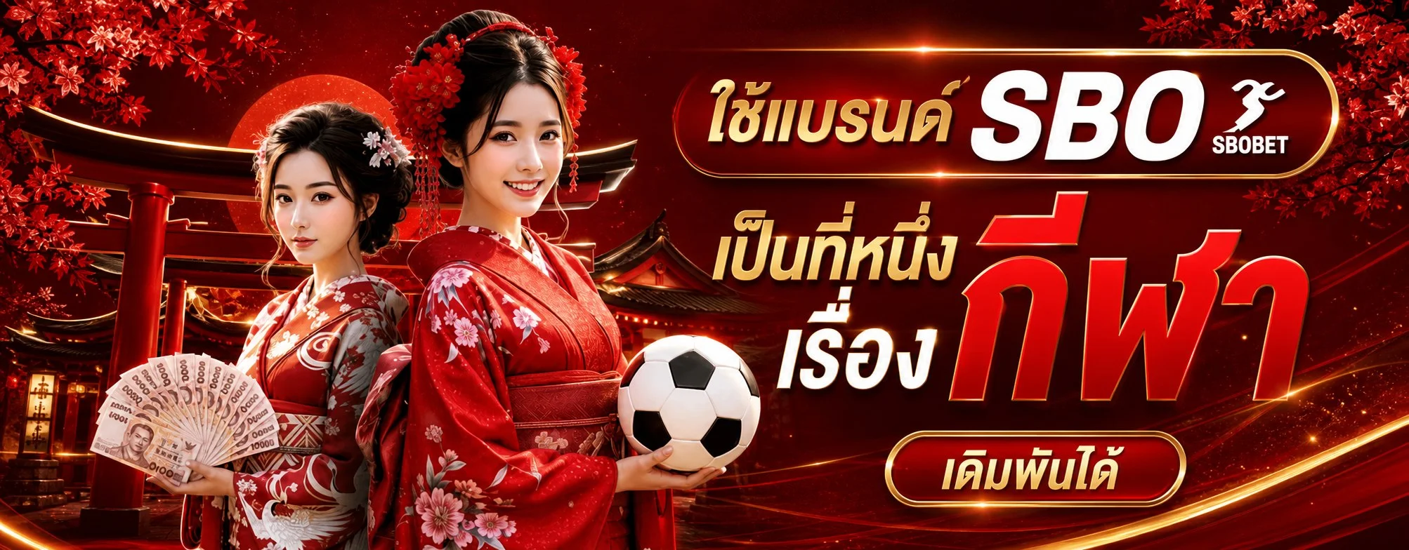 ABS789 ทางเข้าเว็บตรง สมัครสมาชิกวันนี้